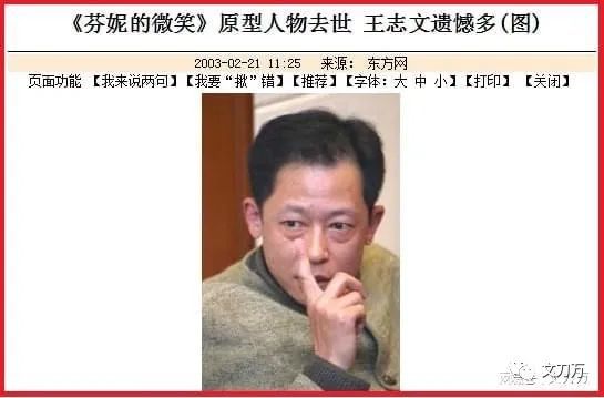 流女神狙击手”的瓜 ！九游会网址是多少“顶(图8)