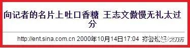 流女神狙击手”的瓜 ！九游会网址是多少“顶(图16)