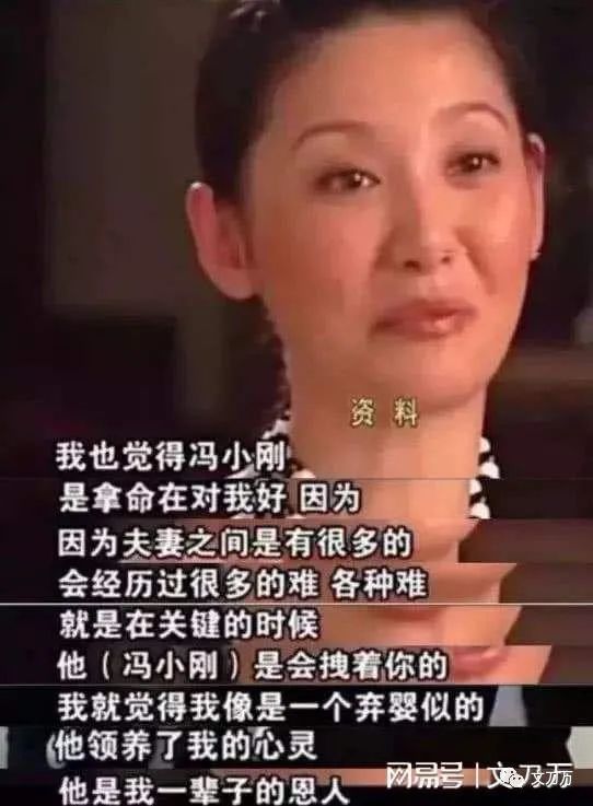 流女神狙击手”的瓜 ！九游会网址是多少“顶(图21)