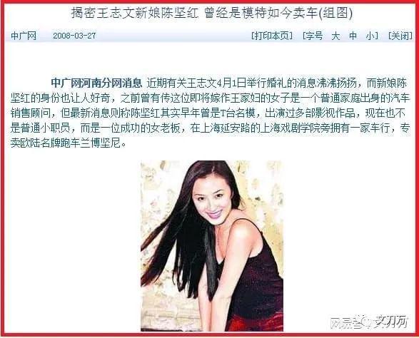 流女神狙击手”的瓜 ！九游会网址是多少“顶(图25)