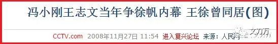 流女神狙击手”的瓜 ！九游会网址是多少“顶(图41)