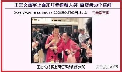 流女神狙击手”的瓜 ！九游会网址是多少“顶(图42)